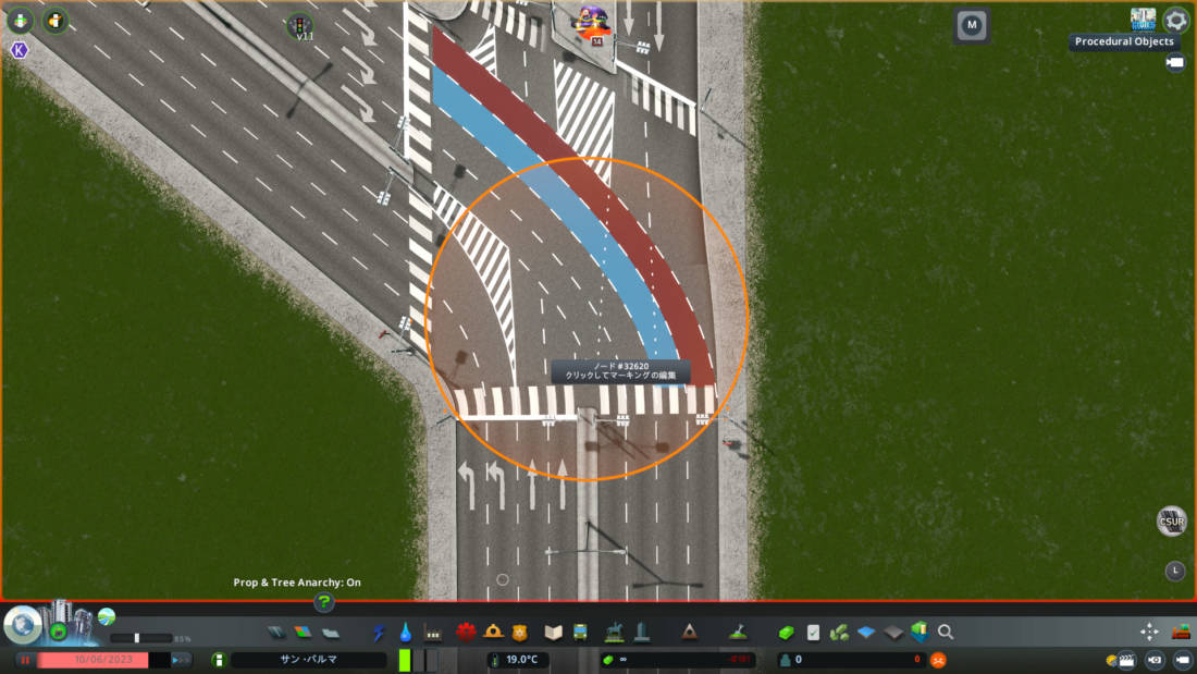 【MOD紹介】Intersection Marking Tool CitiesSkylines 街づくりコンテスト
