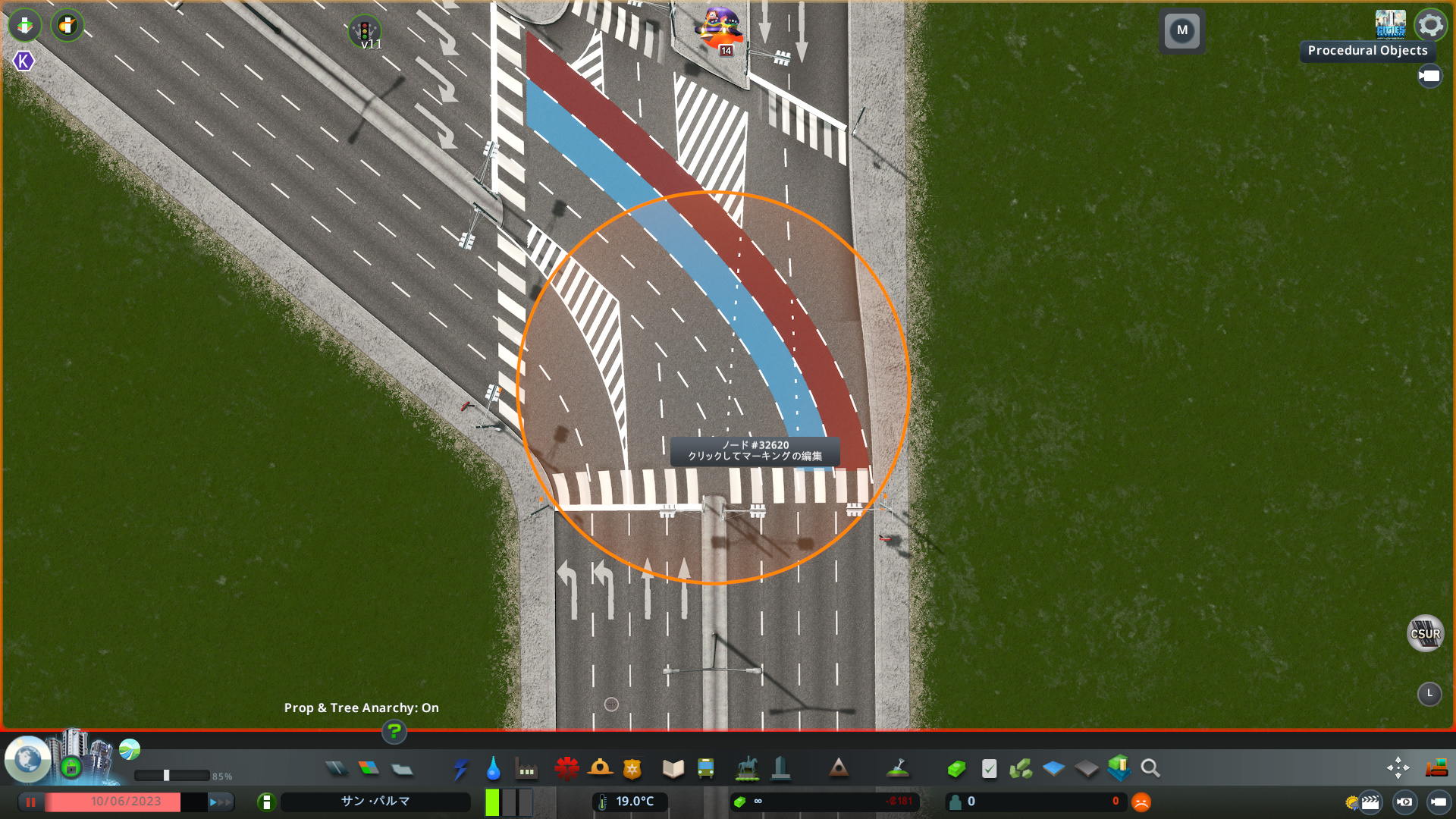 【MOD紹介】Intersection Marking Tool CitiesSkylines 街づくりコンテスト
