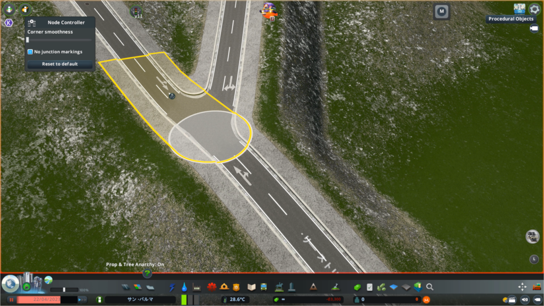 Node controller cities skylines описание